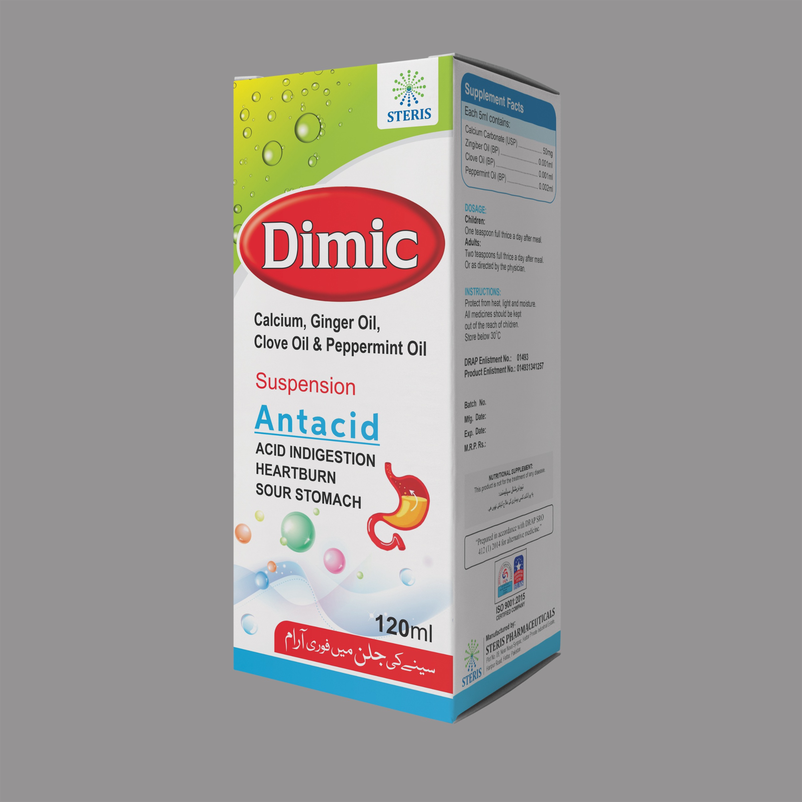Dimic Syrup